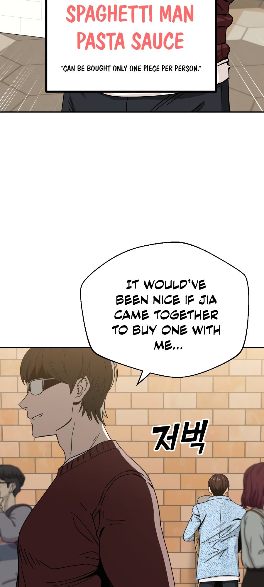 Match Made in Heaven by Chance chapter 31 - page 43