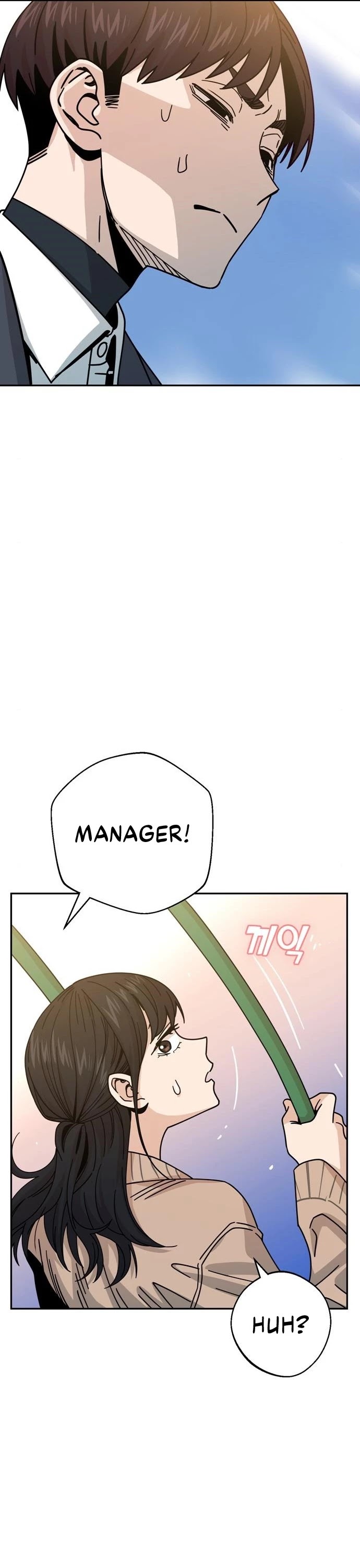 Match Made in Heaven by Chance chapter 19 - page 43