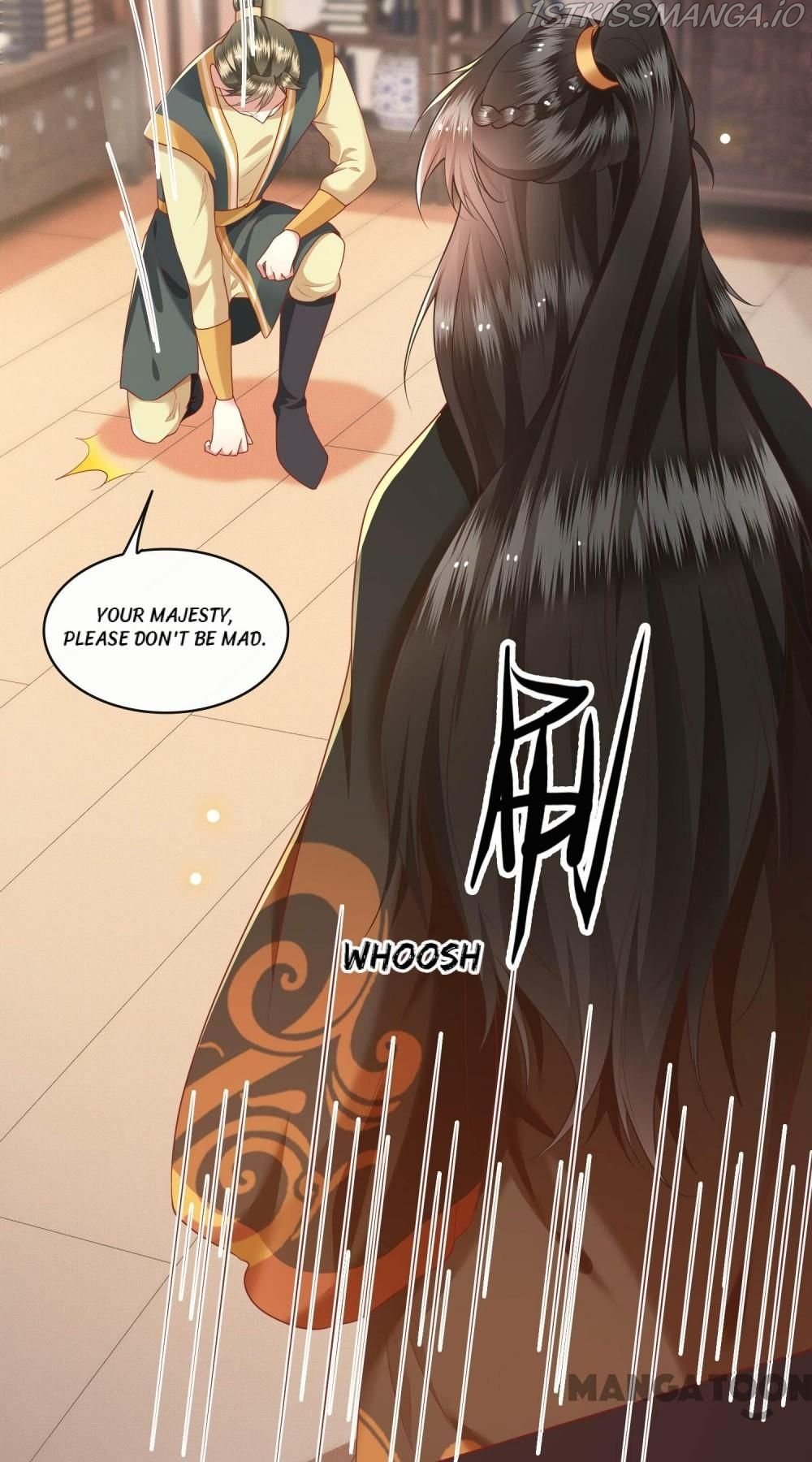 Oh My Savage Princess！ Chapter 54 - page 30