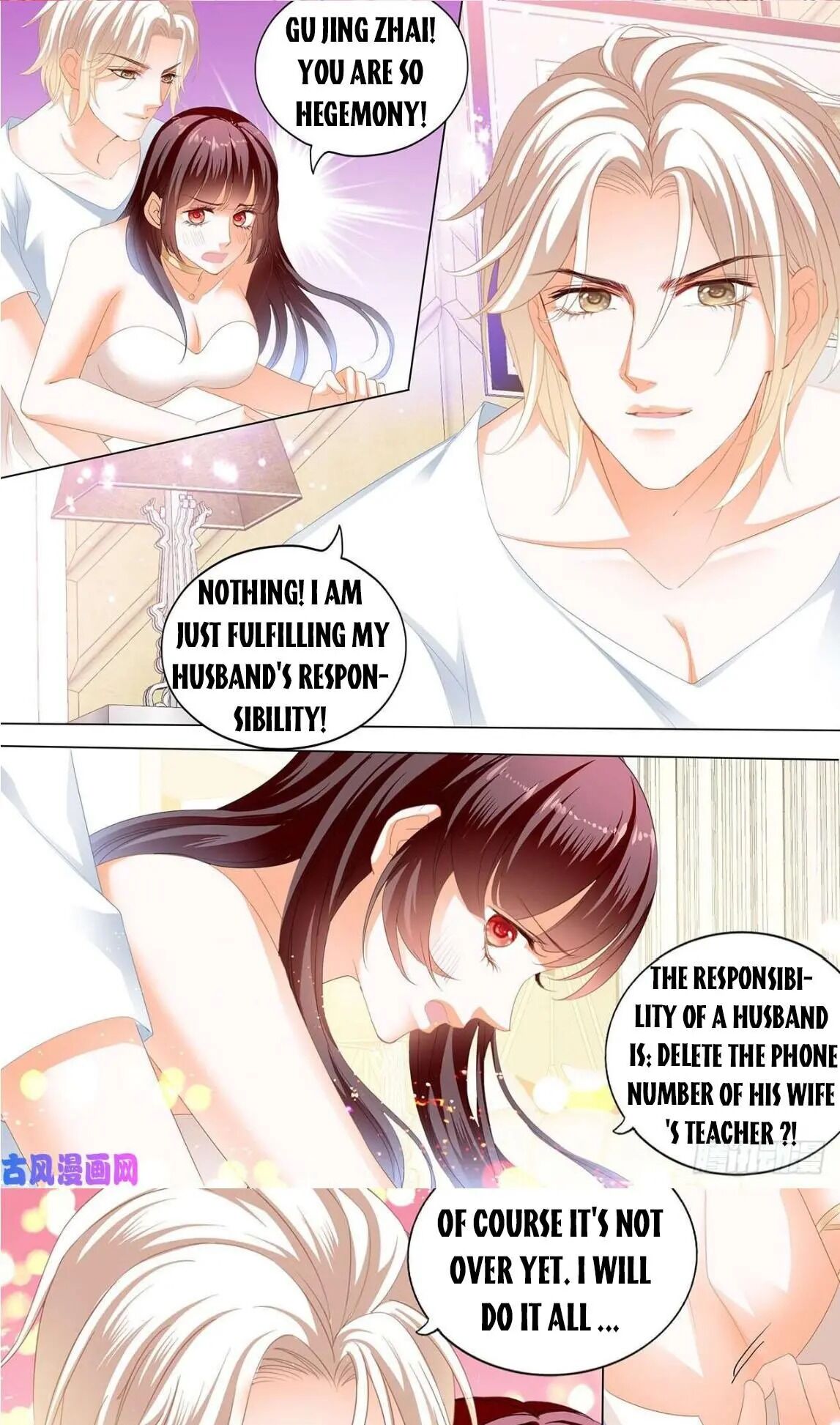 THE BEAUTIFUL WIFE OF THE WHIRLWIND MARRIAGE chapter 260 - page 1