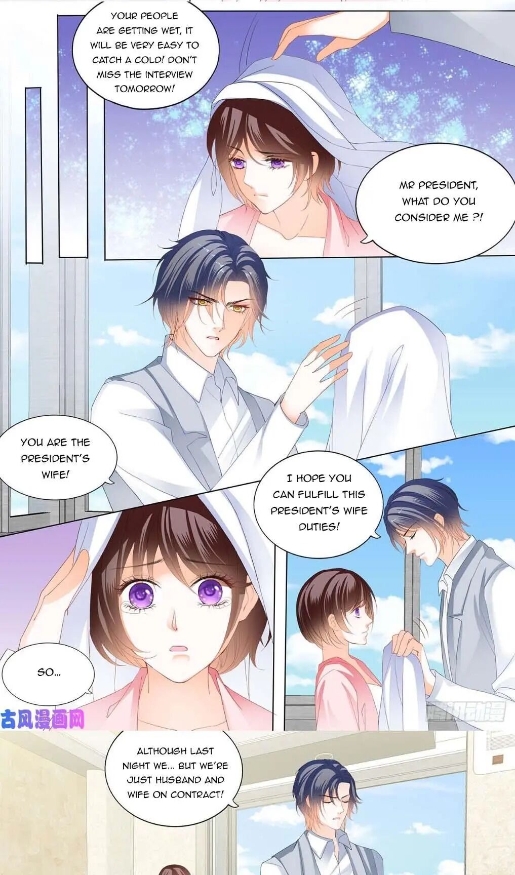 THE BEAUTIFUL WIFE OF THE WHIRLWIND MARRIAGE chapter 249 - page 6