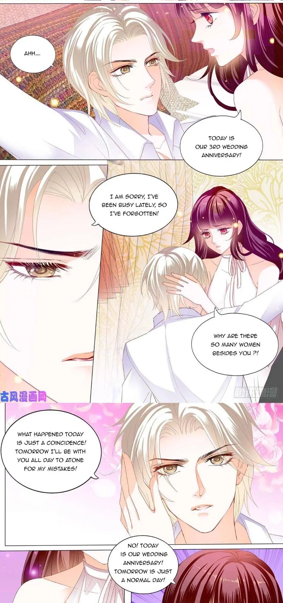 THE BEAUTIFUL WIFE OF THE WHIRLWIND MARRIAGE chapter 247 - page 5