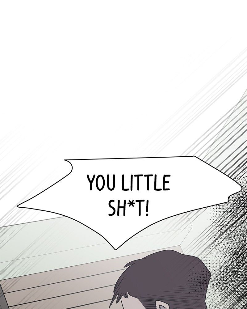 A Guide to Proper Dating chapter 84 - page 1