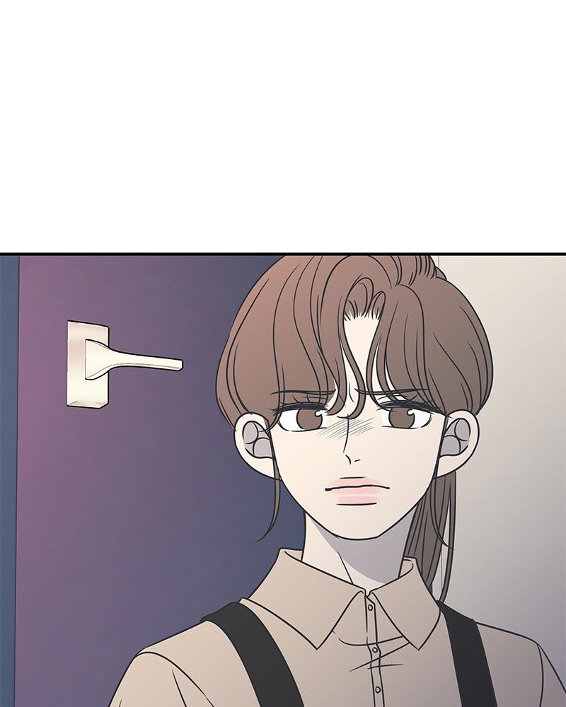 A Guide to Proper Dating chapter 84 - page 23