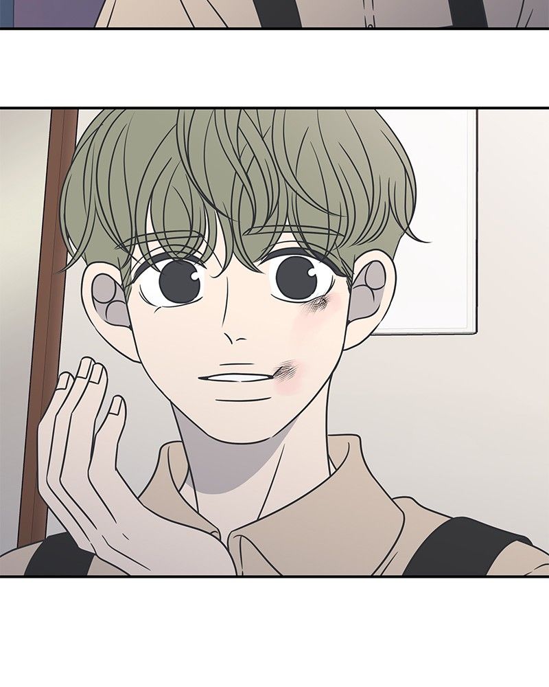 A Guide to Proper Dating chapter 84 - page 25