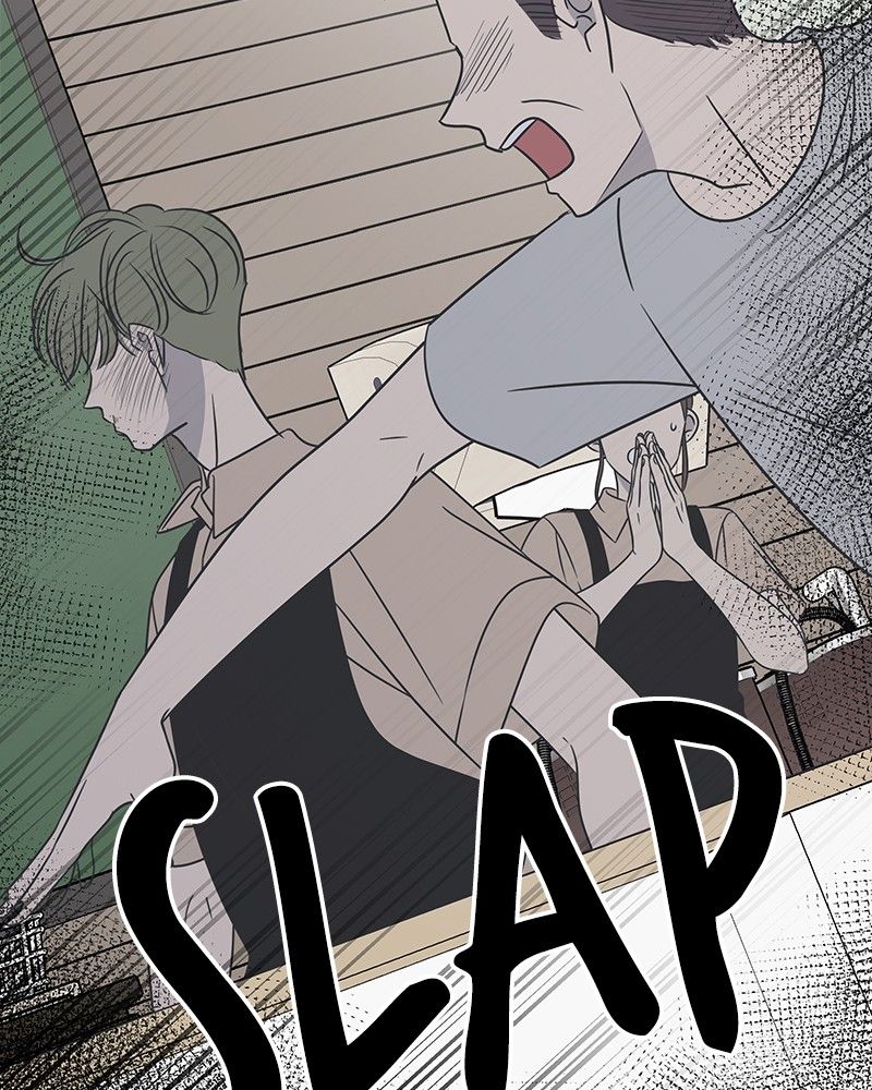 A Guide to Proper Dating chapter 84 - page 3