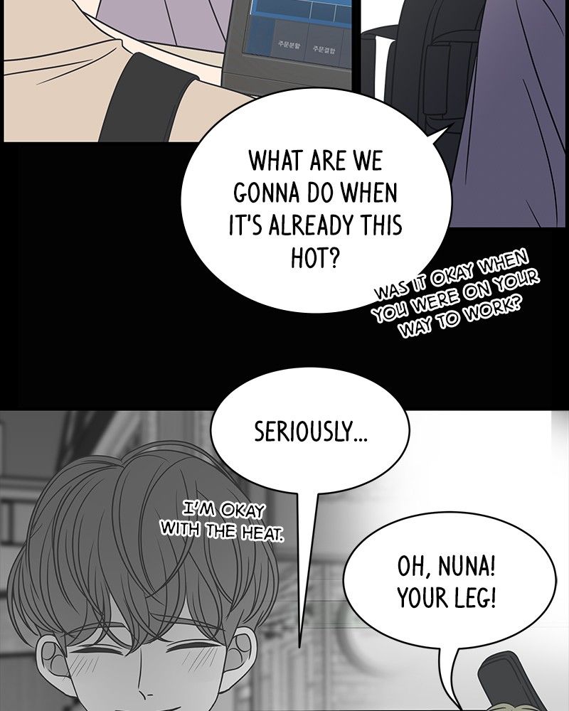 A Guide to Proper Dating chapter 84 - page 43