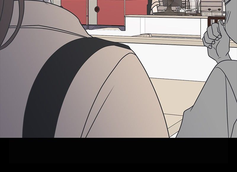A Guide to Proper Dating chapter 84 - page 71