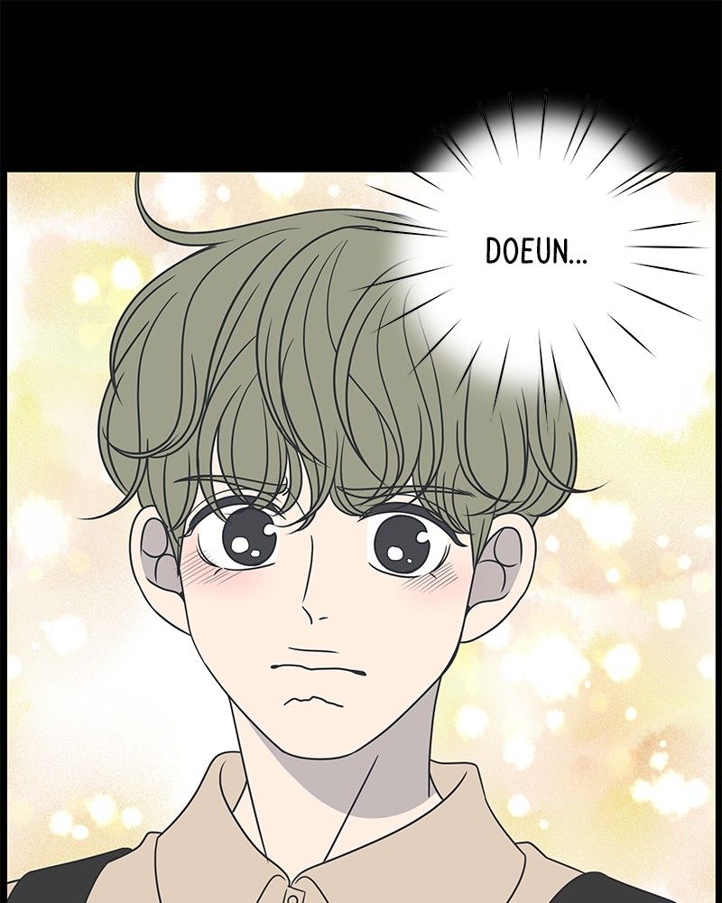 A Guide to Proper Dating chapter 84 - page 73