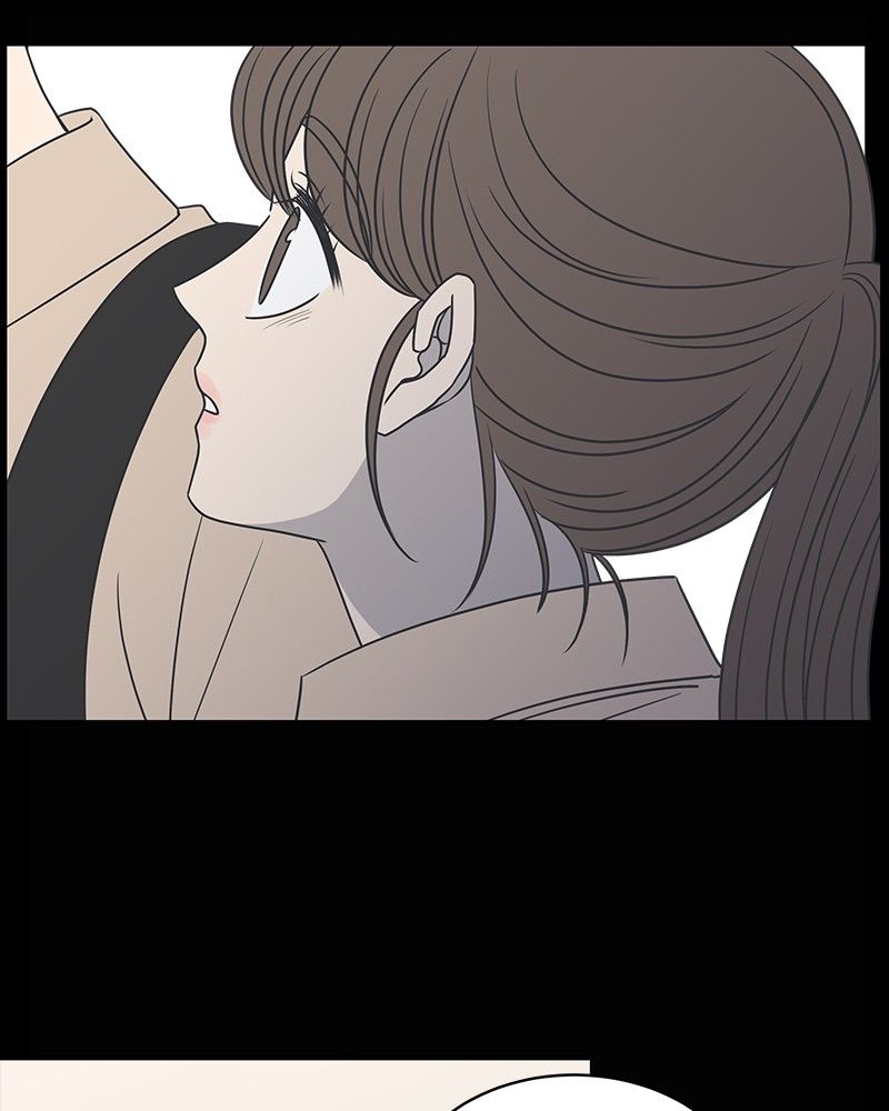 A Guide to Proper Dating chapter 84 - page 91