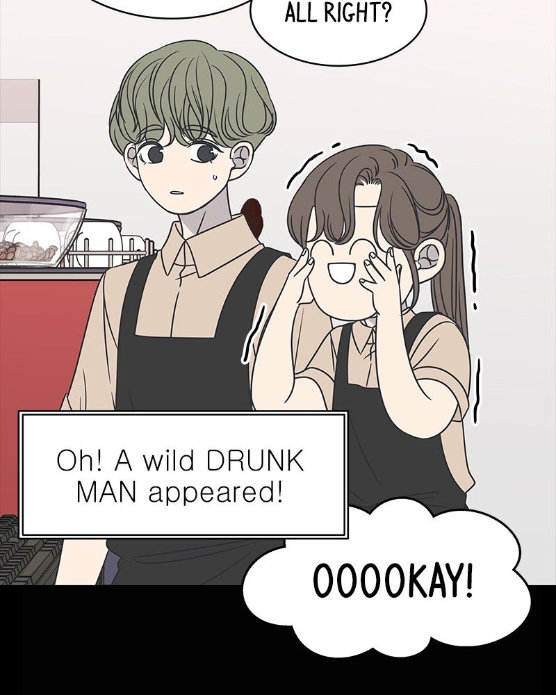 A Guide to Proper Dating chapter 84 - page 99