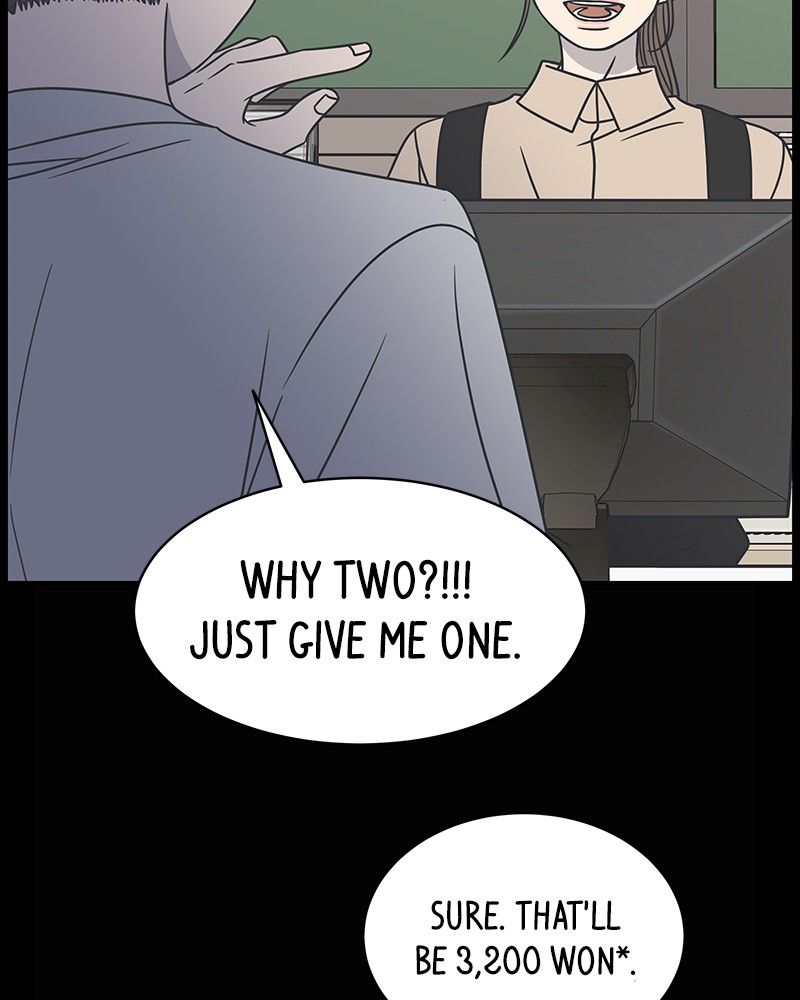 A Guide to Proper Dating chapter 84 - page 113