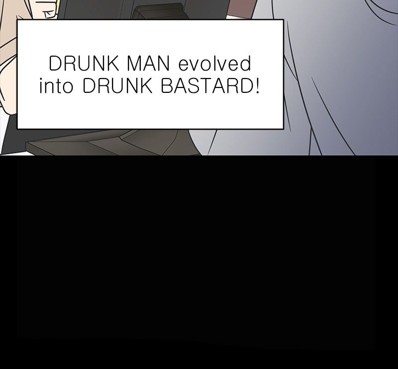 A Guide to Proper Dating chapter 84 - page 119