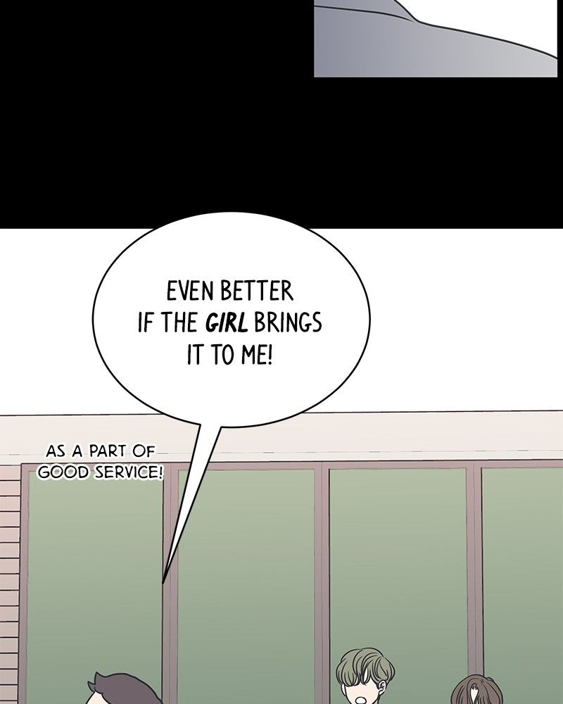 A Guide to Proper Dating chapter 84 - page 129