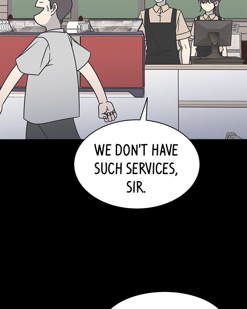A Guide to Proper Dating chapter 84 - page 131
