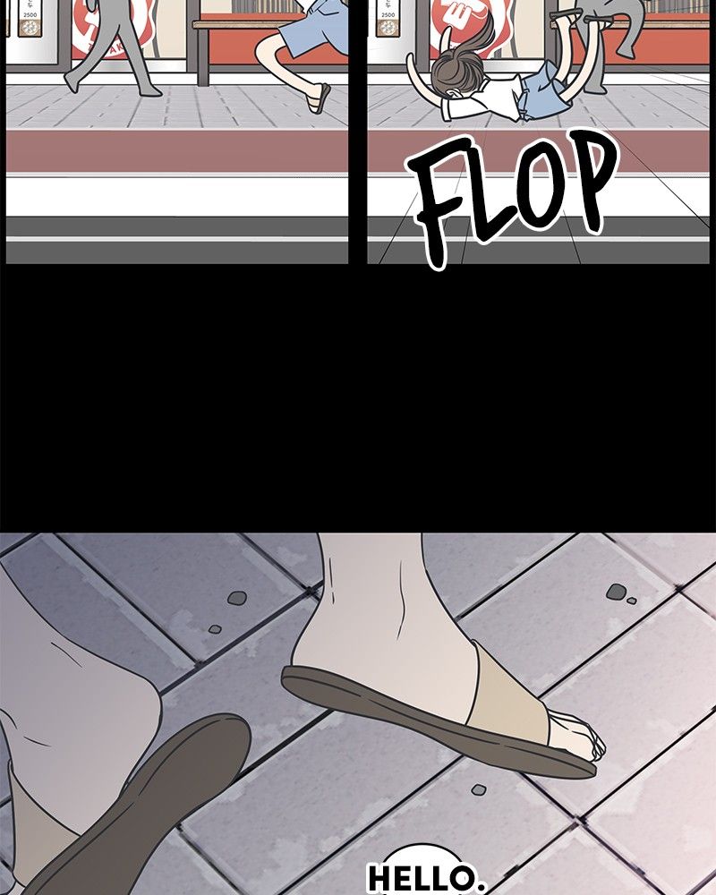A Guide to Proper Dating chapter 84 - page 13