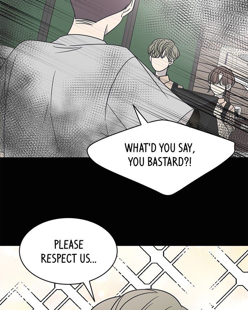A Guide to Proper Dating chapter 84 - page 139