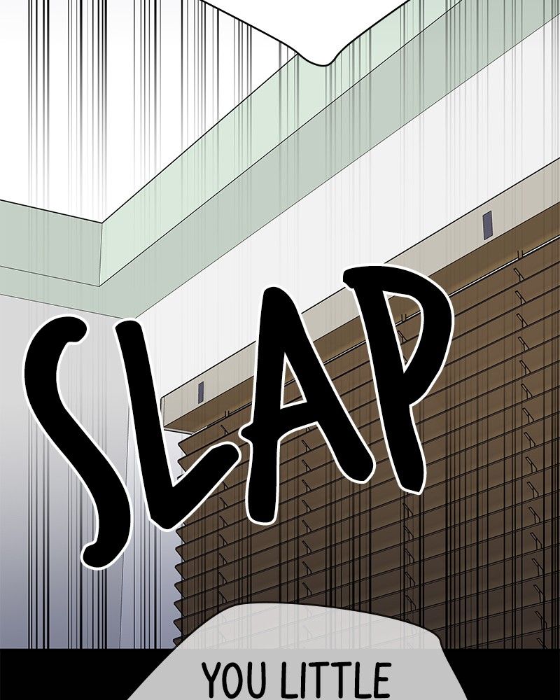 A Guide to Proper Dating chapter 84 - page 145