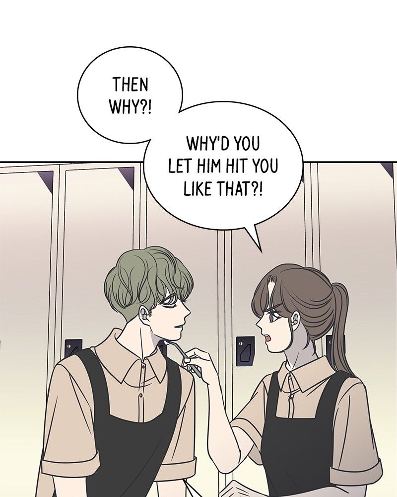 A Guide to Proper Dating chapter 84 - page 155