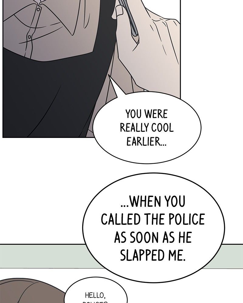 A Guide to Proper Dating chapter 84 - page 159