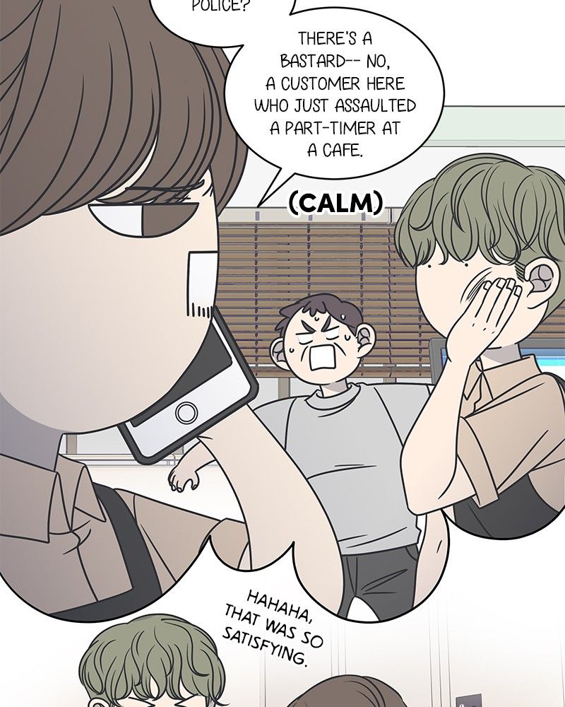 A Guide to Proper Dating chapter 84 - page 161
