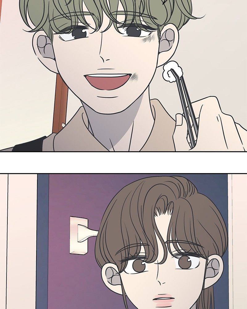 A Guide to Proper Dating chapter 84 - page 167