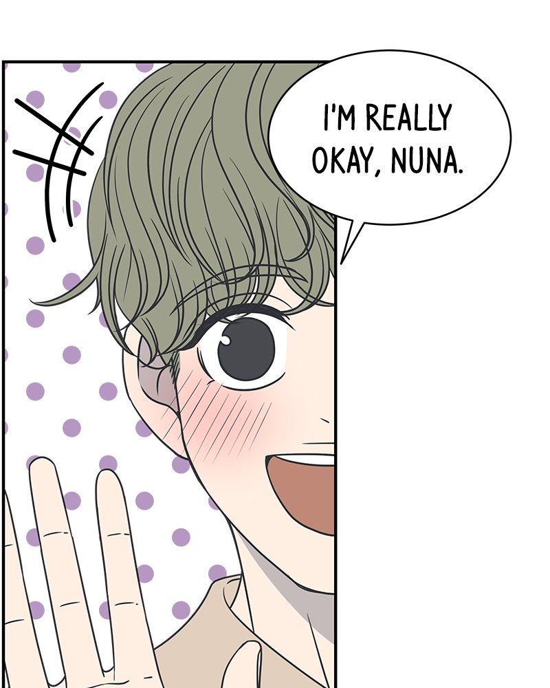 A Guide to Proper Dating chapter 84 - page 17