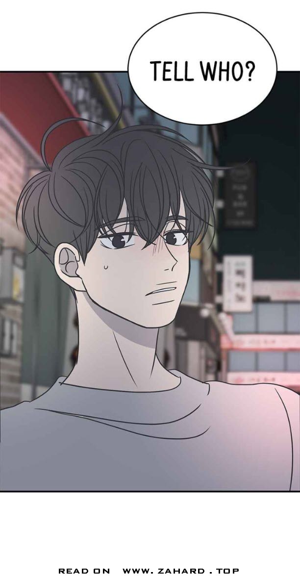 A Guide to Proper Dating chapter 74 - page 4