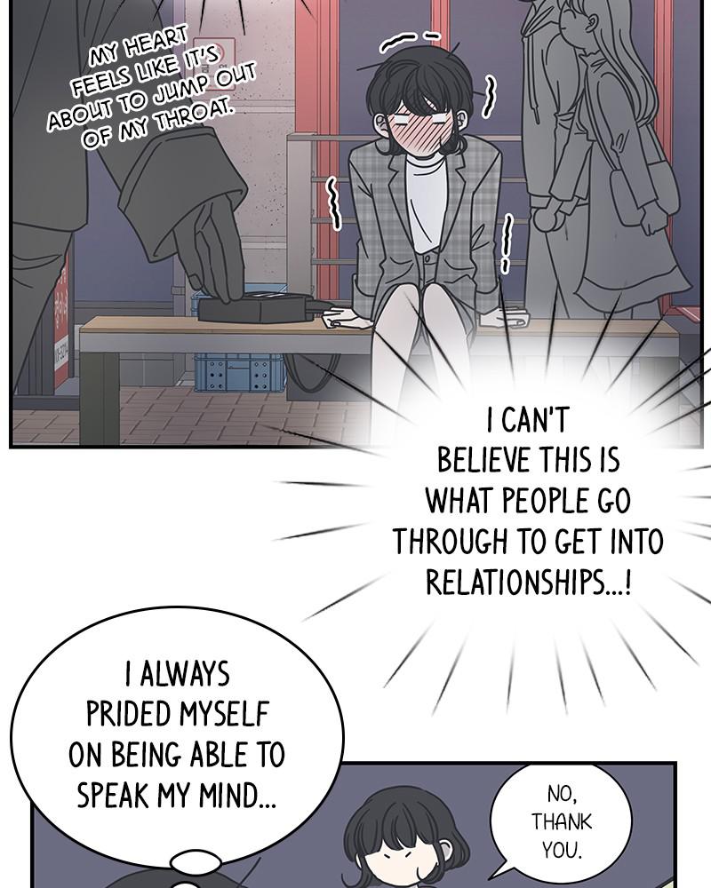 A Guide to Proper Dating chapter 57 - page 25