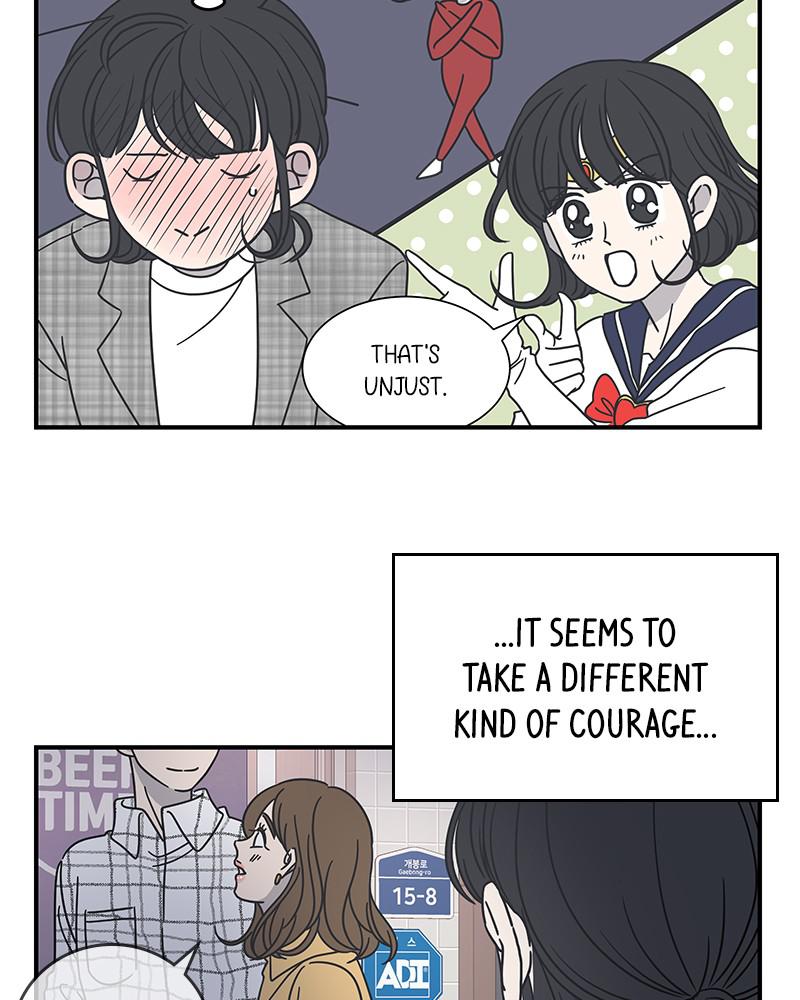 A Guide to Proper Dating chapter 57 - page 27