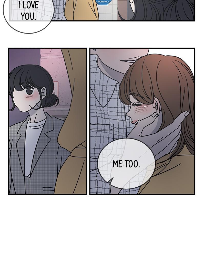 A Guide to Proper Dating chapter 57 - page 29