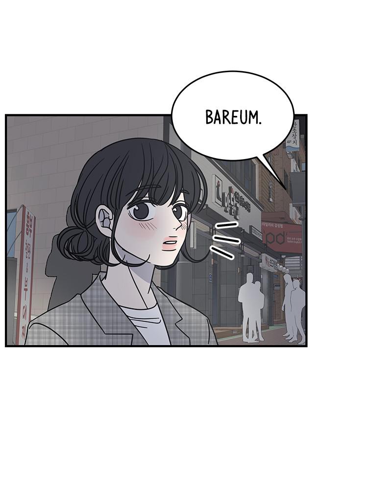 A Guide to Proper Dating chapter 57 - page 35