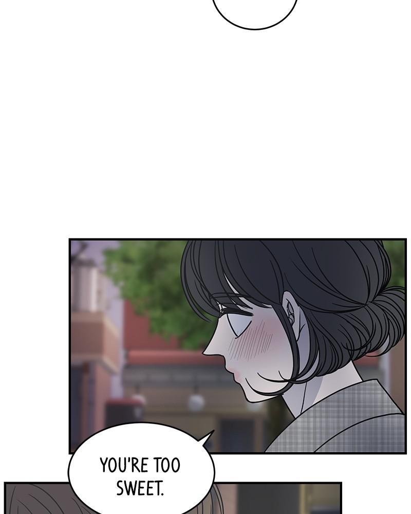 A Guide to Proper Dating chapter 57 - page 53