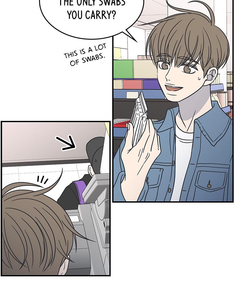A Guide to Proper Dating chapter 57 - page 5