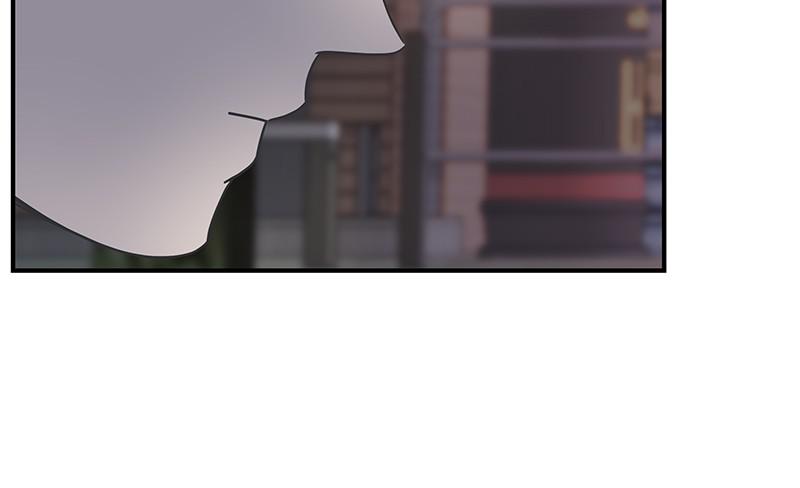 A Guide to Proper Dating chapter 57 - page 61