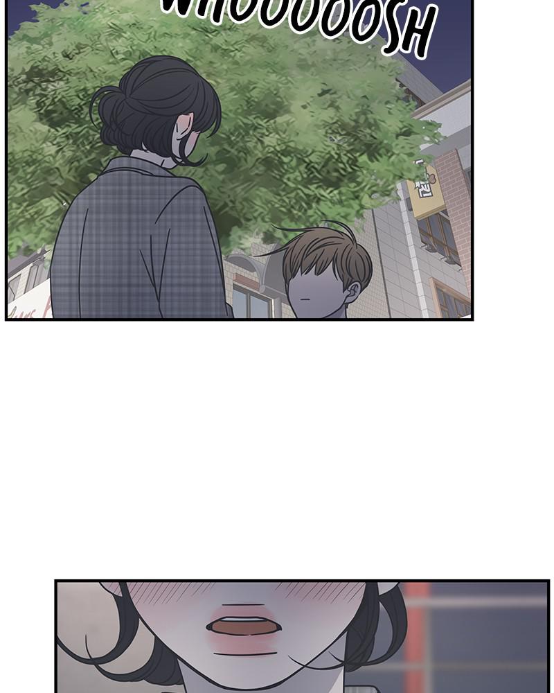 A Guide to Proper Dating chapter 57 - page 69