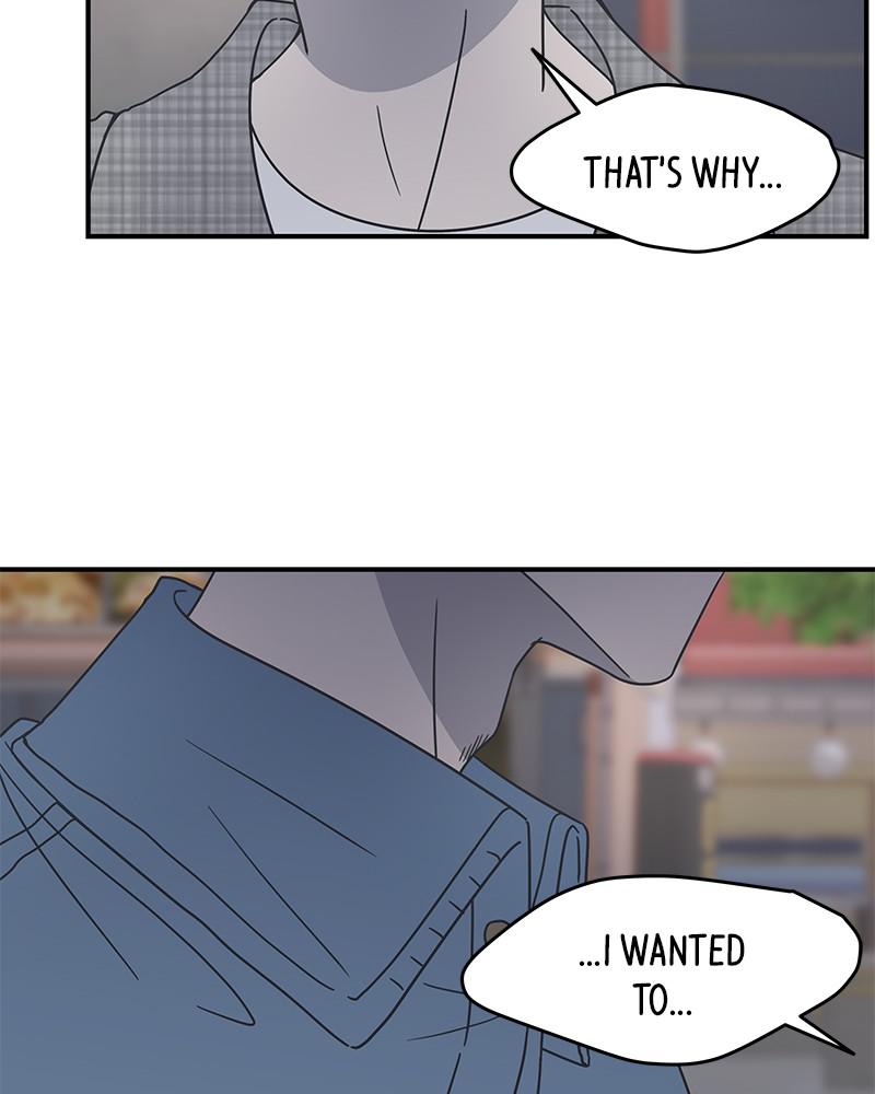 A Guide to Proper Dating chapter 57 - page 71