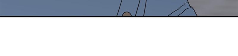A Guide to Proper Dating chapter 57 - page 73