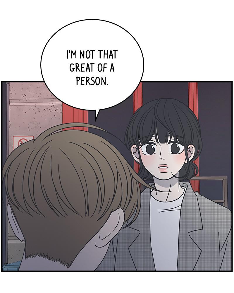 A Guide to Proper Dating chapter 57 - page 77