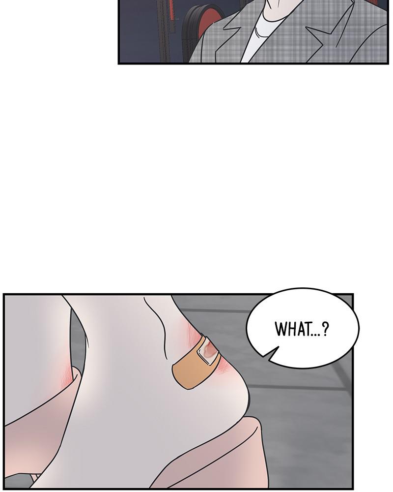 A Guide to Proper Dating chapter 57 - page 81