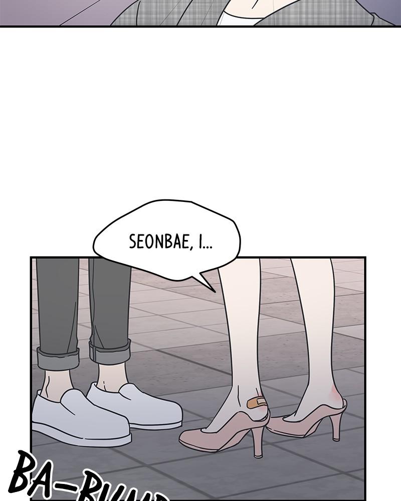 A Guide to Proper Dating chapter 57 - page 95