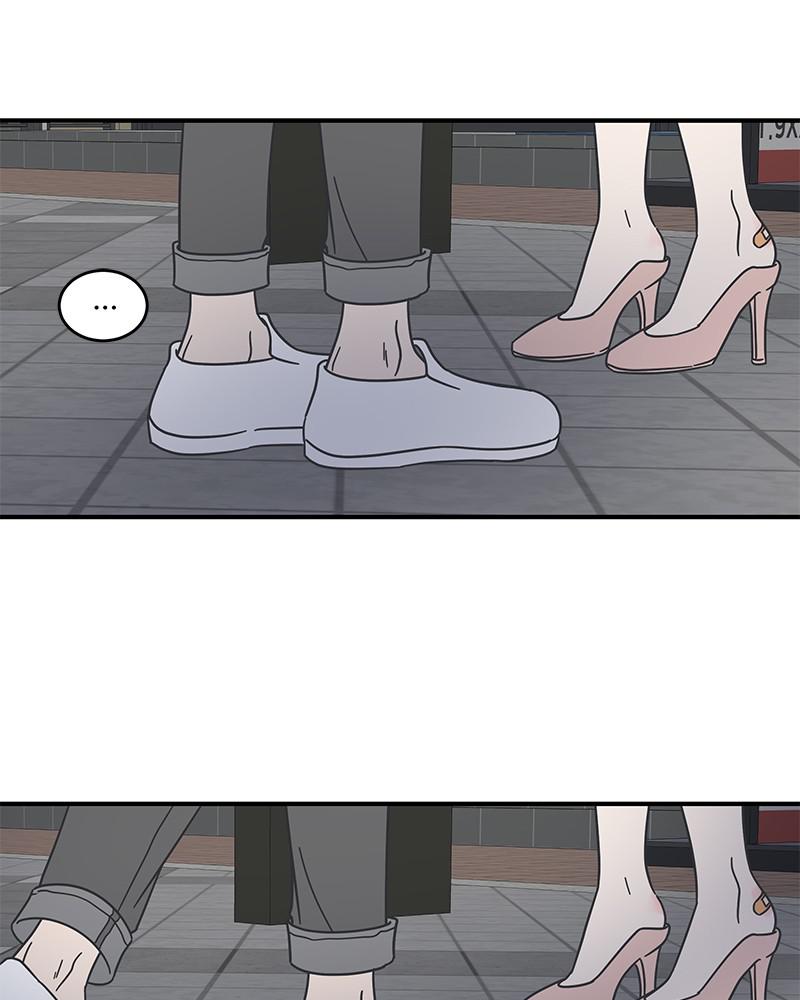 A Guide to Proper Dating chapter 57 - page 99