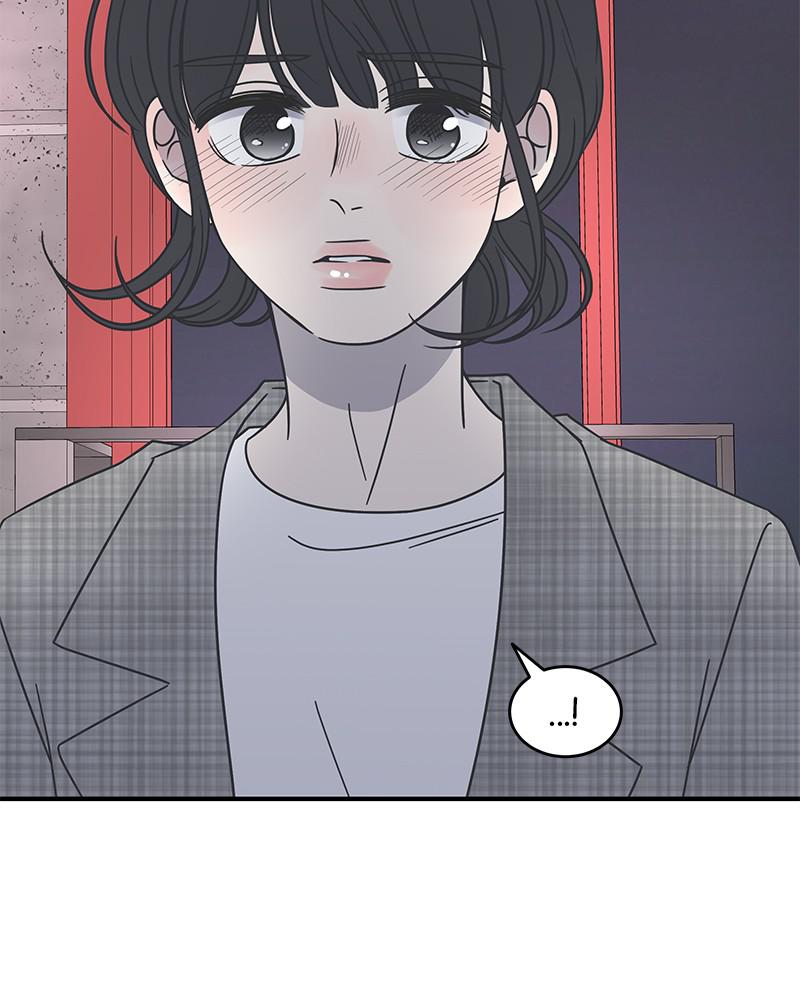 A Guide to Proper Dating chapter 57 - page 105