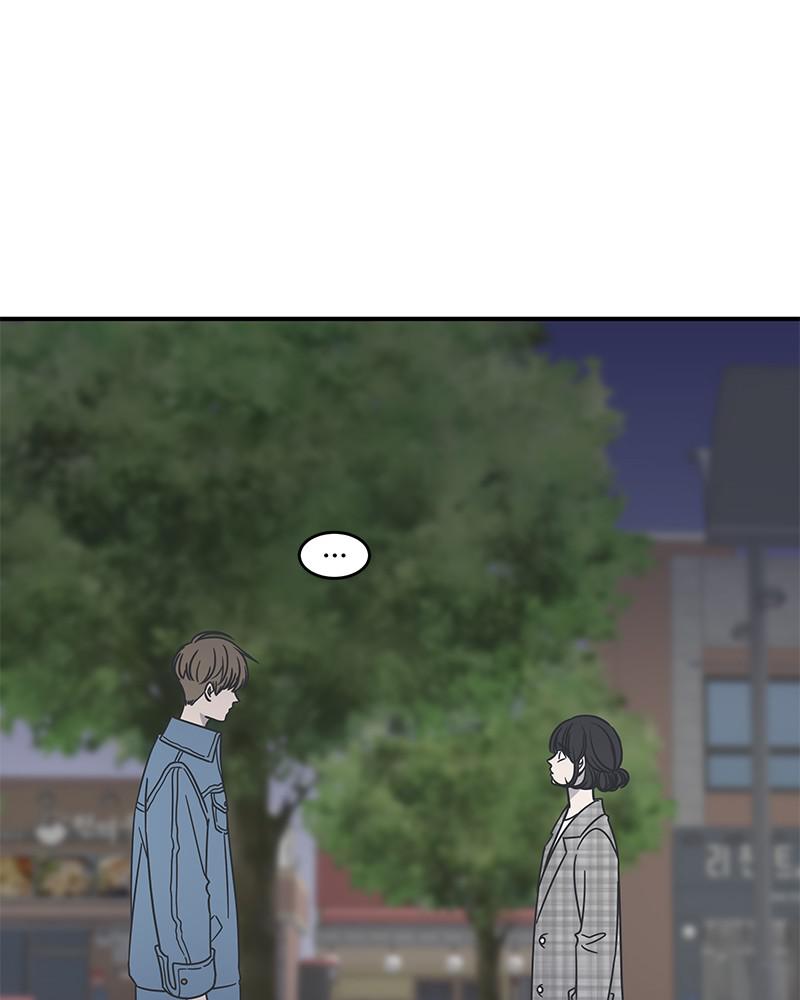 A Guide to Proper Dating chapter 57 - page 107