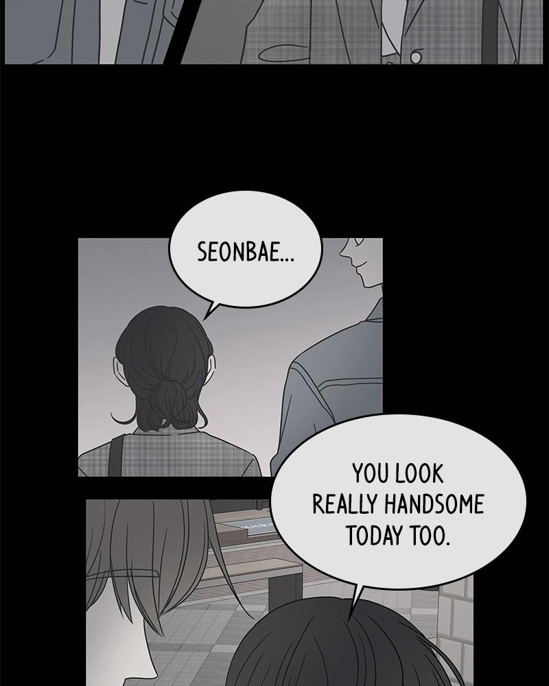 A Guide to Proper Dating chapter 57 - page 115