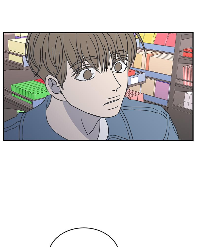 A Guide to Proper Dating chapter 57 - page 11