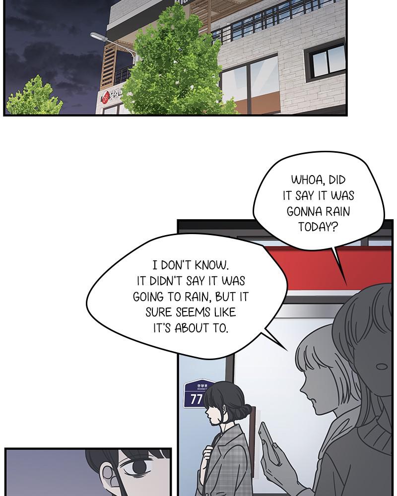 A Guide to Proper Dating chapter 57 - page 147
