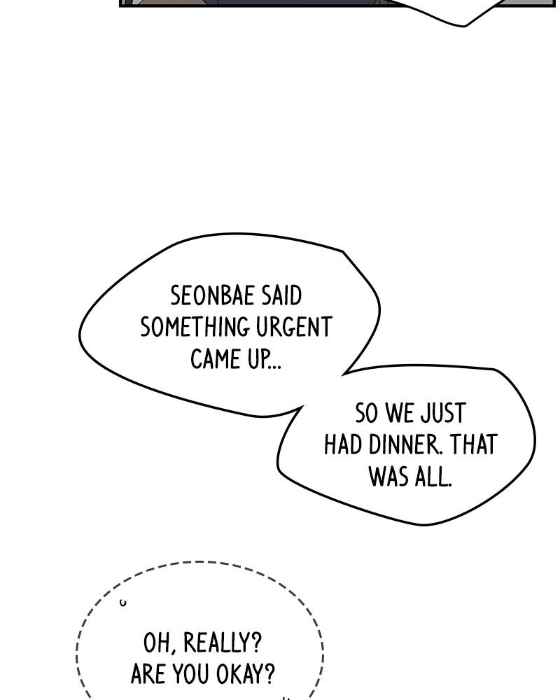 A Guide to Proper Dating chapter 57 - page 161