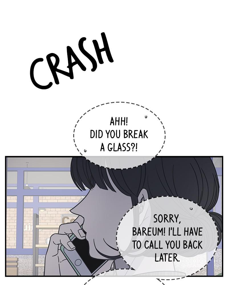 A Guide to Proper Dating chapter 57 - page 169