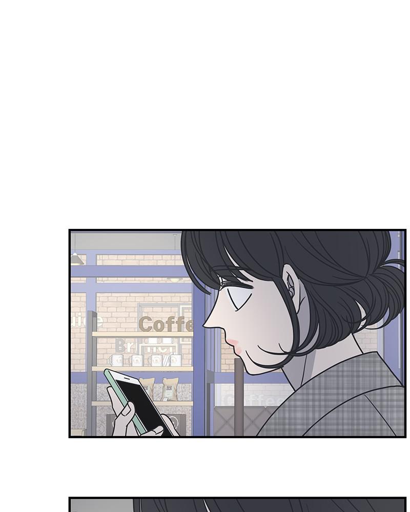 A Guide to Proper Dating chapter 57 - page 173